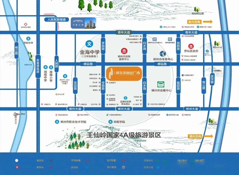 苏仙区兴康城东央商业广场区位图
