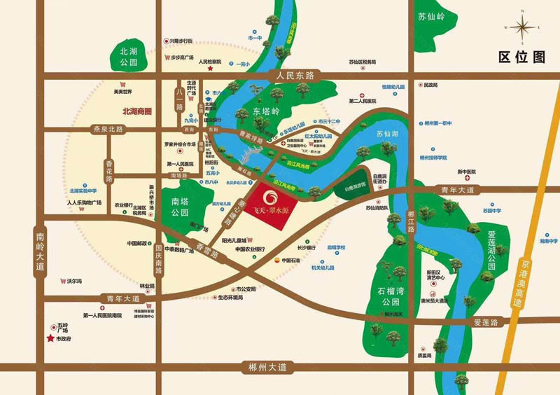 苏仙区飞天翠水源区位图