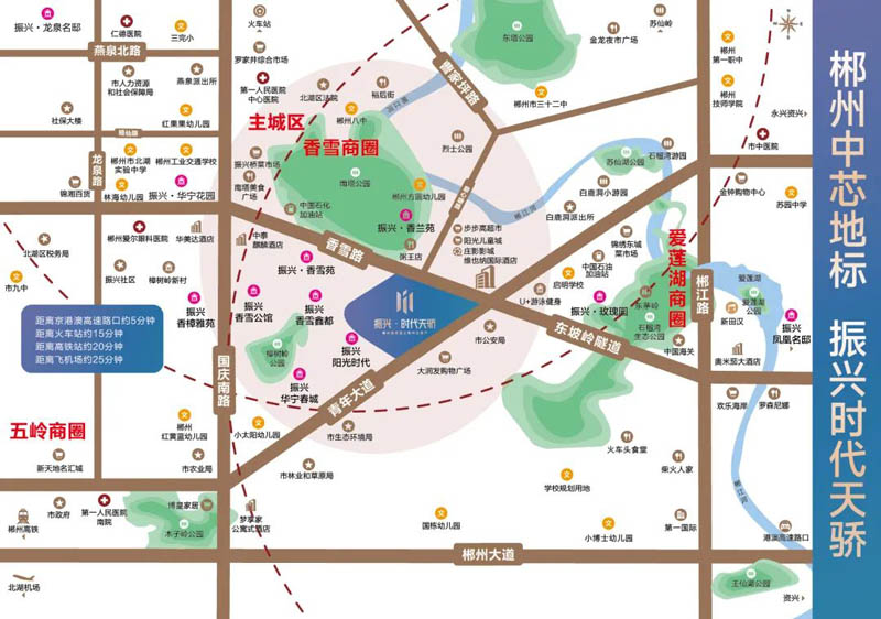 苏仙区振兴之门区位图