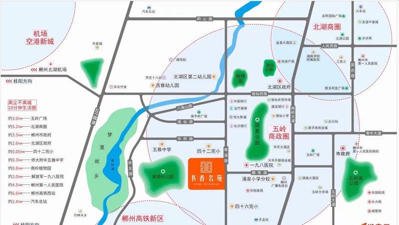 北湖区书香名苑区位图